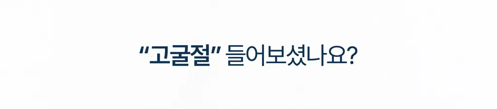 [NEW/한정기획] 모브닝 듀이 모브 글램 립 3.2ml 10종 상세페이지 26